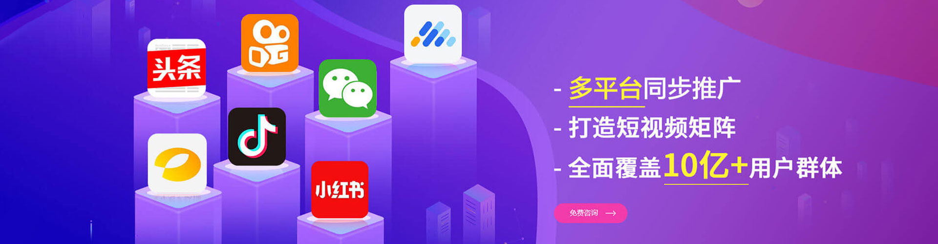 射阳朋友圈信息流